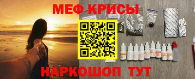 кокаин премиум Первоуральск
