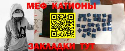 гашик Партизанск