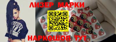 мдпв Пушкино