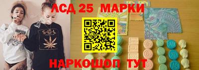 кокаин премиум Первоуральск