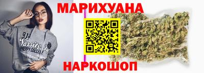 метамфетамин Пенза