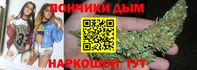 кокаин премиум Первоуральск