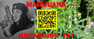 метамфетамин Пенза
