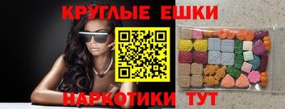 кокаин премиум Первоуральск