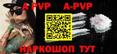 кокаин премиум Первоуральск