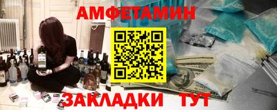 кокаин премиум Первоуральск