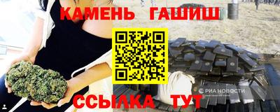 кокаин премиум Первоуральск