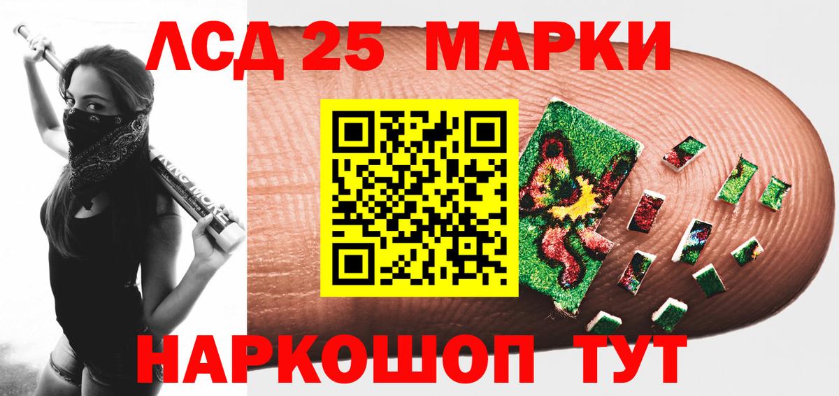 Тавда  Кетамин  Меф МЯУ МЯУ   ГАШ  Каннабис  Вход с VPN  A PVP СК  