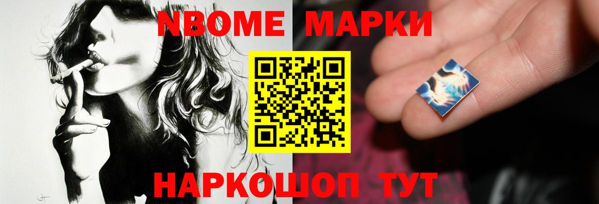 ЛСД экстази ecstasy  Вход с VPN  Тавда  LSD-25 экстази кислота 